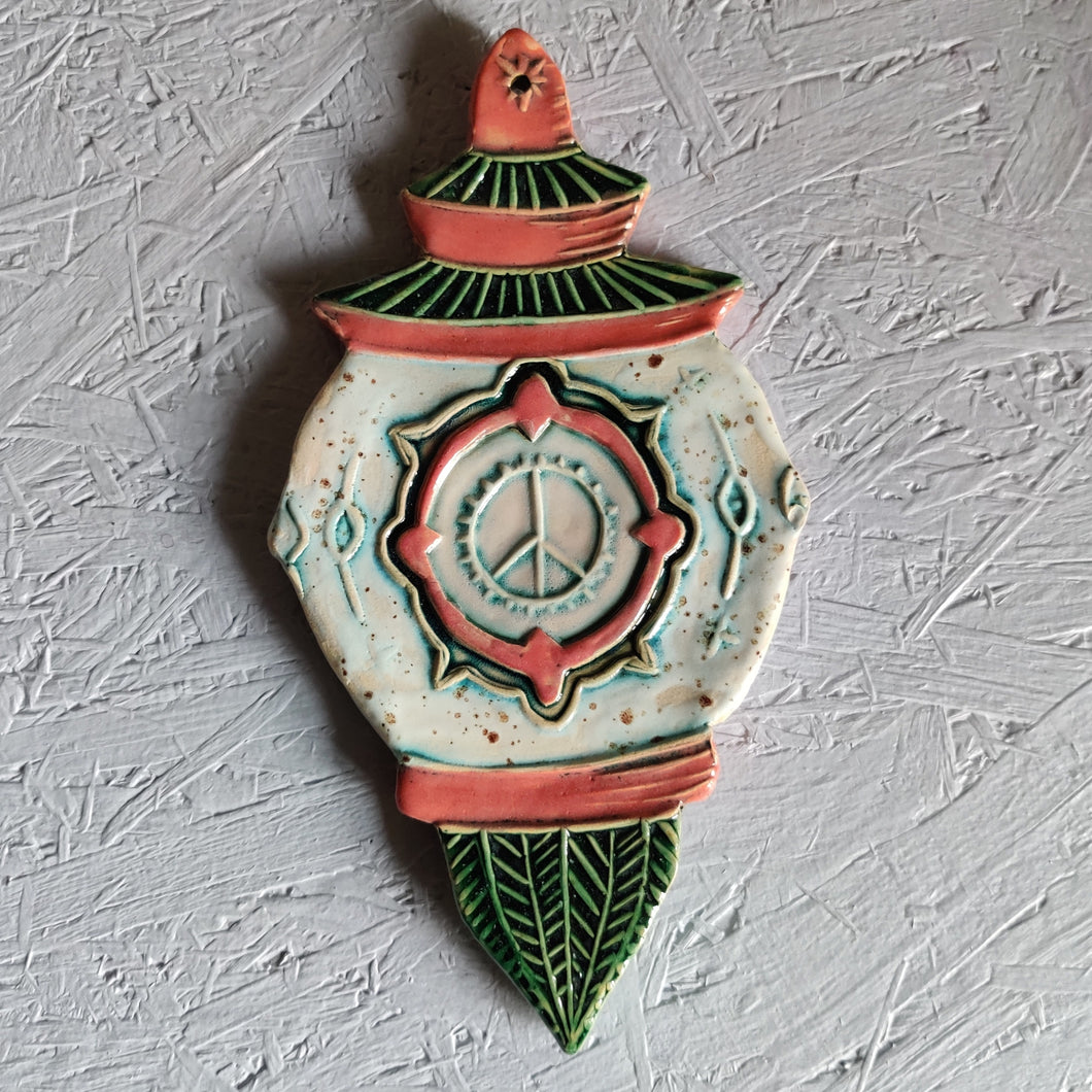 Ornament nr.1